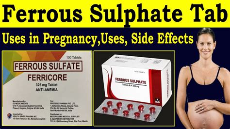 Why do pregnant woman use gulf ferrous sulphate compound。